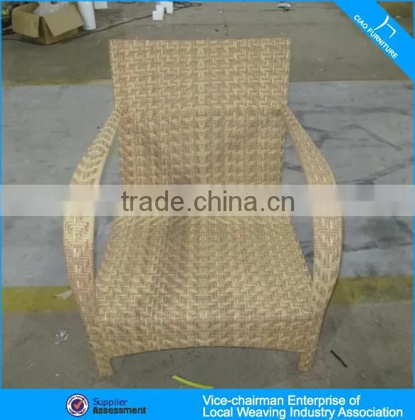 All weather rattan chair pool rattan lounger (6039A)