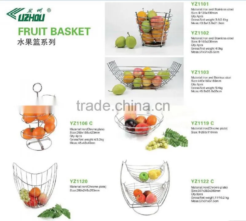 New flexible 2 3layers wire fruit basket/steel decor basket/candy basket
