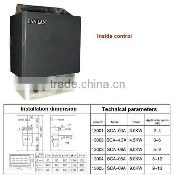 amazon 110V or 220v flexible bucket oceanic 3kw, 6kw, 9kw sauna heater with ce certificate