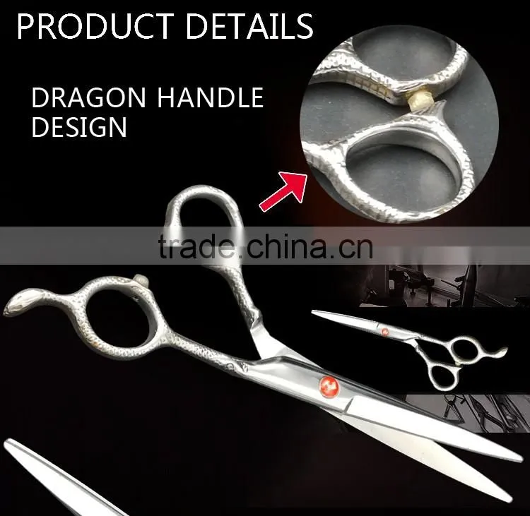 QJ-HS162 Barracuda Hair Scissors sketching pattern magnificent