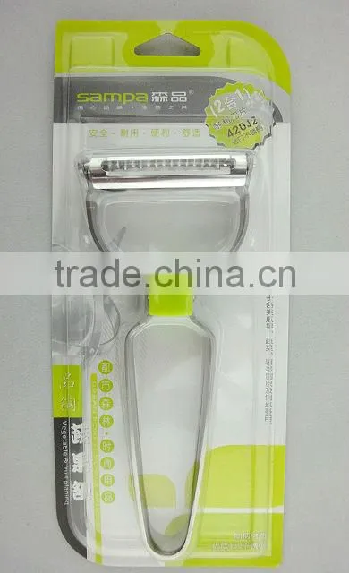 Stainless Steel Kitchen grater (double blade)