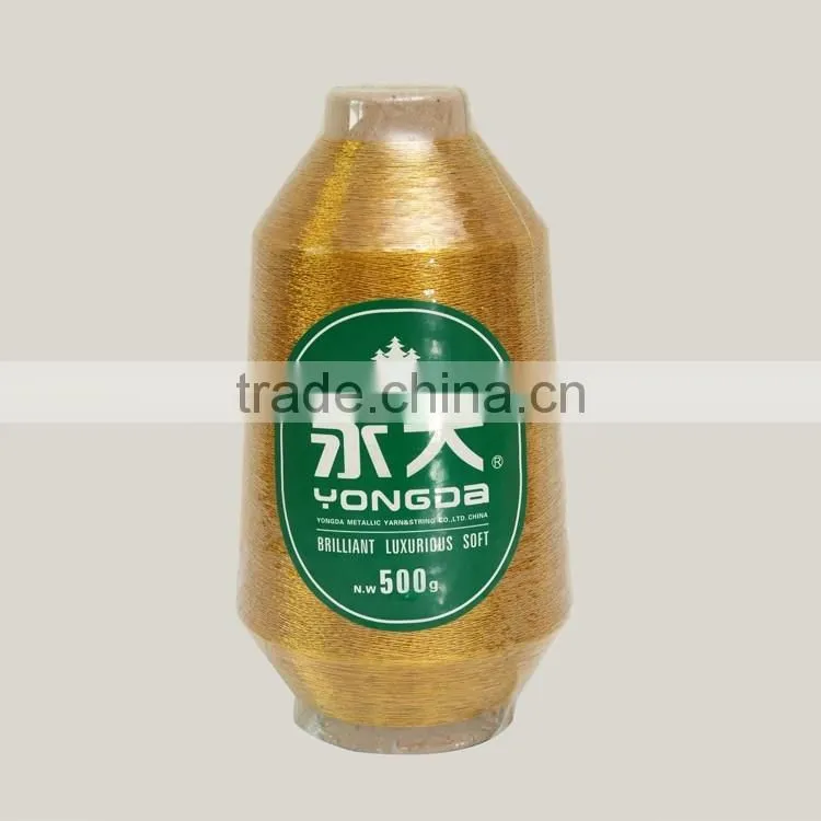 YONGDA embroidery Polyester Metallic Yarn