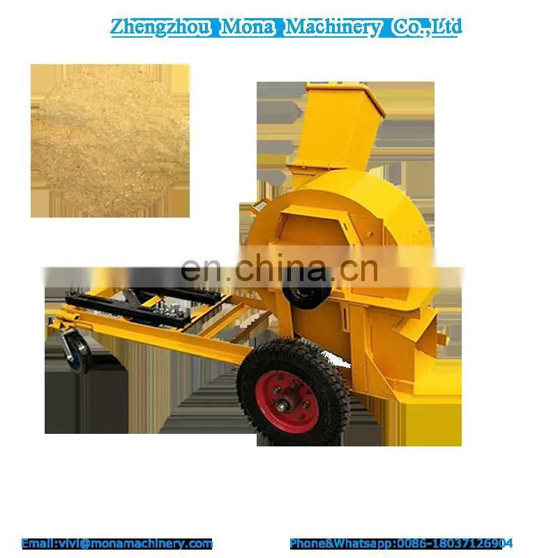 professional wood crusher/sawdust crushing machine