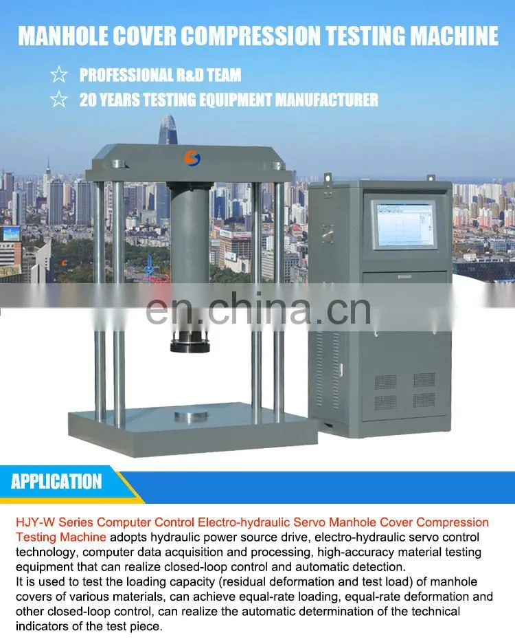 HJY-1000W Computer Control Constant Stress Manhole Cover Compression Testing Machine from China