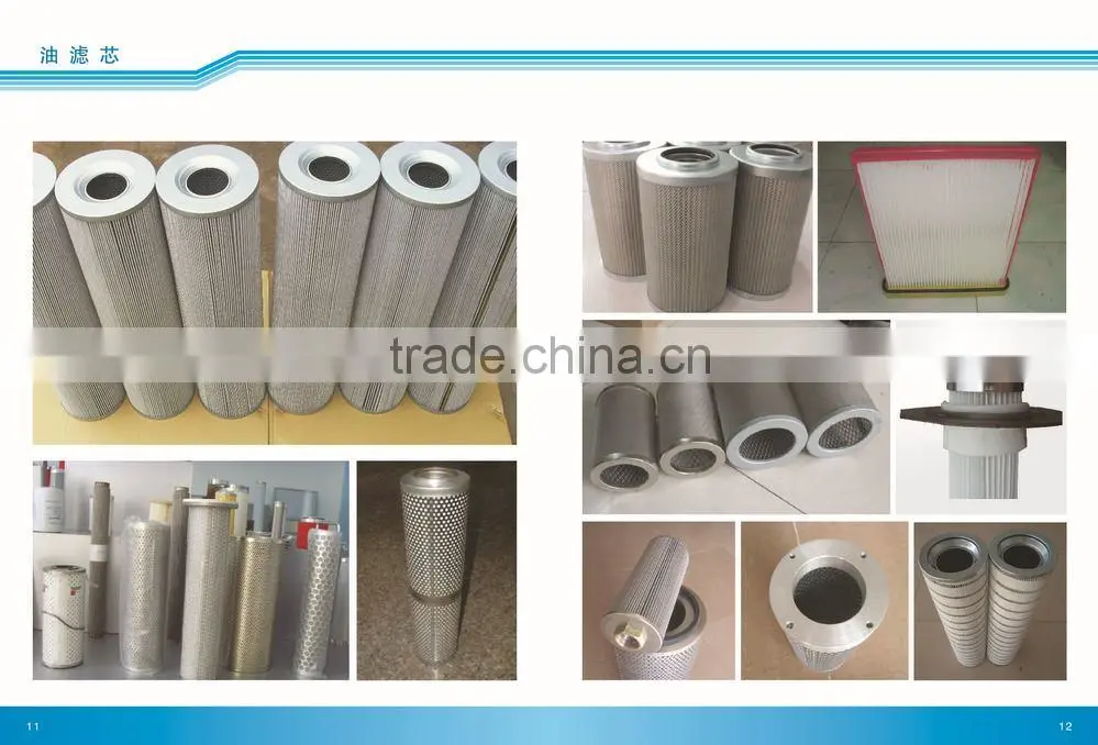 professional supply STAUFF Marine Equipment hydraulic oil filter element RS014A05B