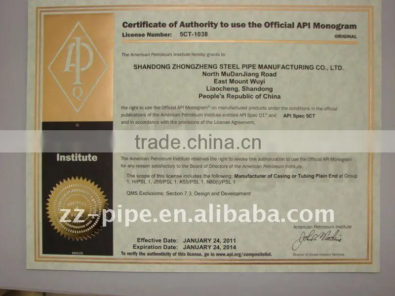 DIN ST42.2 * Carbon & Seamless Steel Pipe
