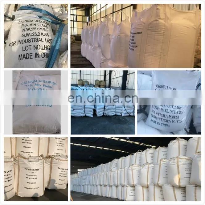 Bulk calcium chloride CaCl2 price