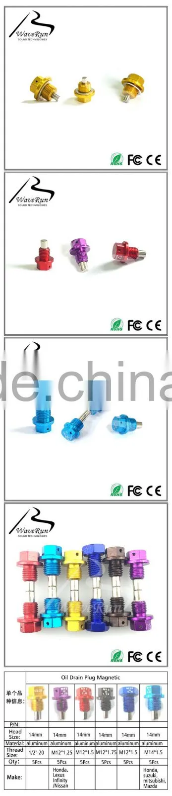 Brake hose assembly