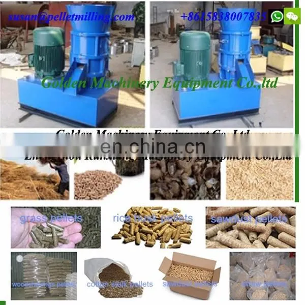 Factory supply poultry feed pellet mill/ machine to make animal food