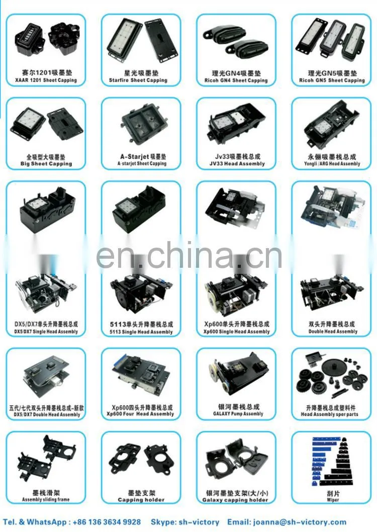 xp600 four head capping station