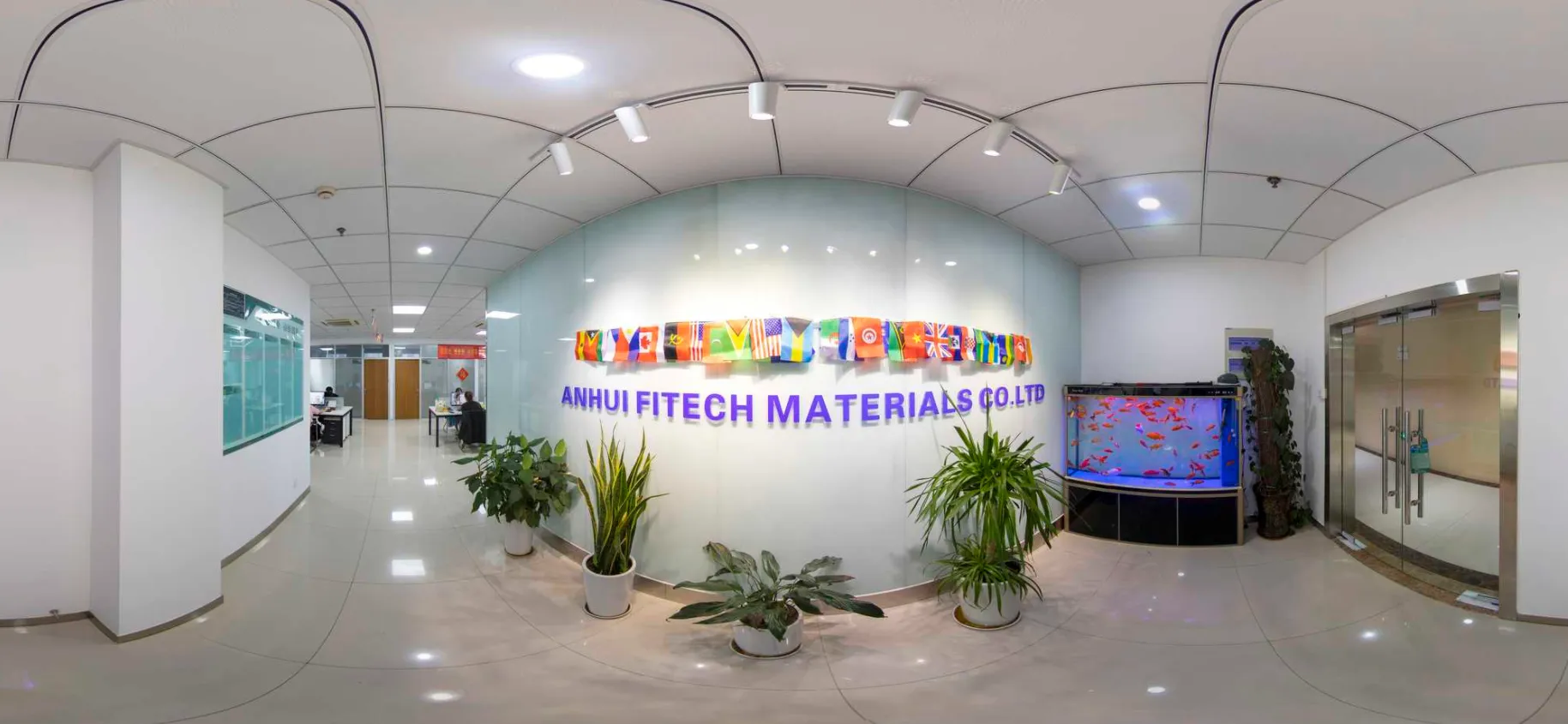 Anhui Fitech Material Co.,Ltd company overview - view 1
