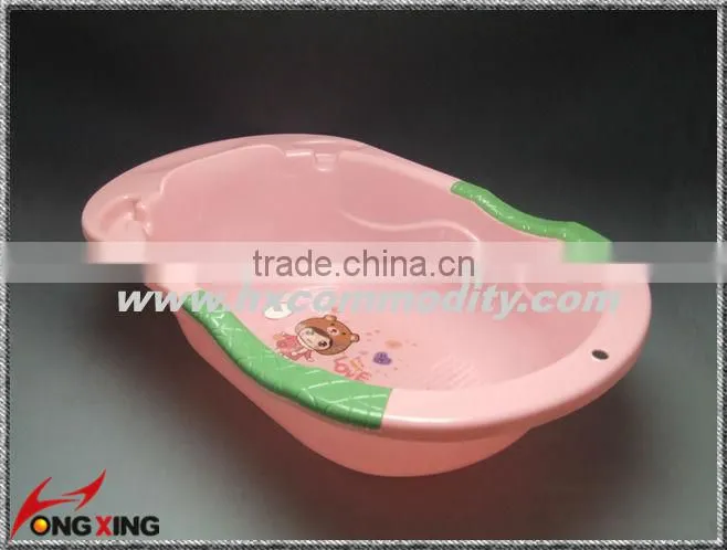 Plastic big baby washing bath tub