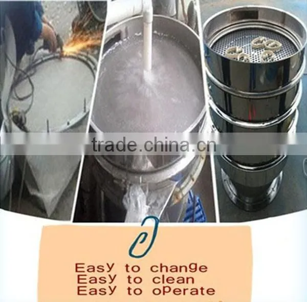 Factory supply paper pulp vibration screen machine/wood chip screen