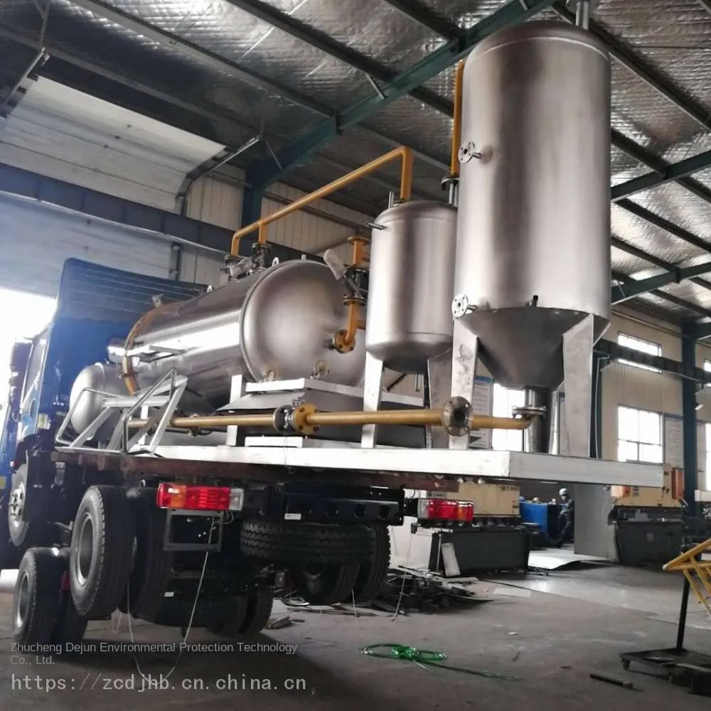 Dead Chicken Harmless Treatment Equipment_Piglet Harmless Treatment Equipment Manufacturer