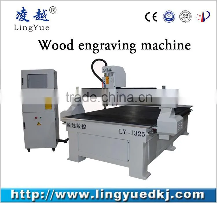 LY-1325 woodworking cnc router machine price