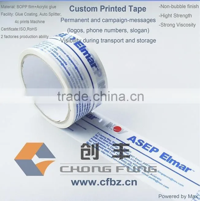 White with Logo printed adhesive tape