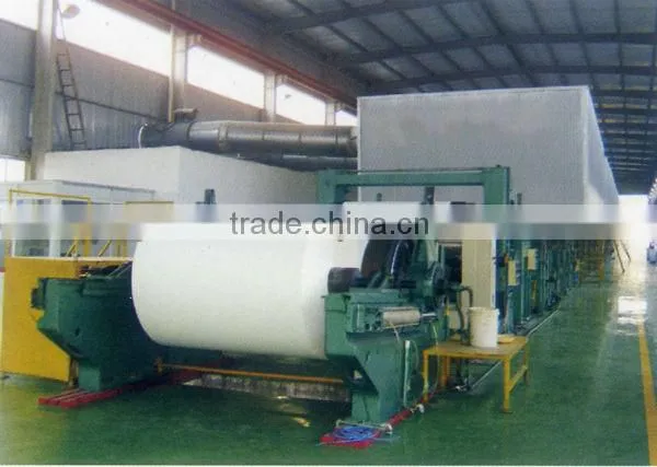 2013 Dingchen!good quality 3200mm newspaper recycling machine in Dingchen