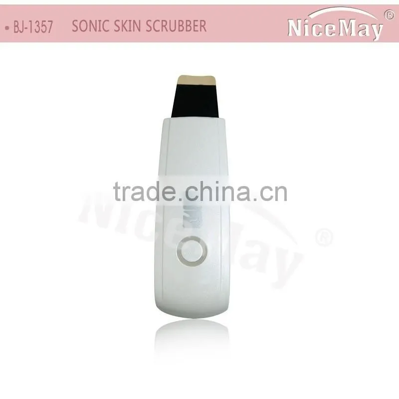 Beauty care products skin scrubber