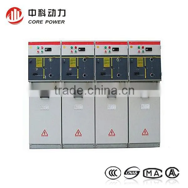 10KV Air Insulated Switchgear HXGN-12