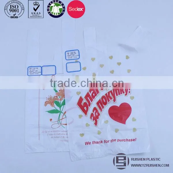 America Market Europe Market Exported Vest Garbage Bags HDPE Recycle