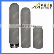 Hepa Filter Material