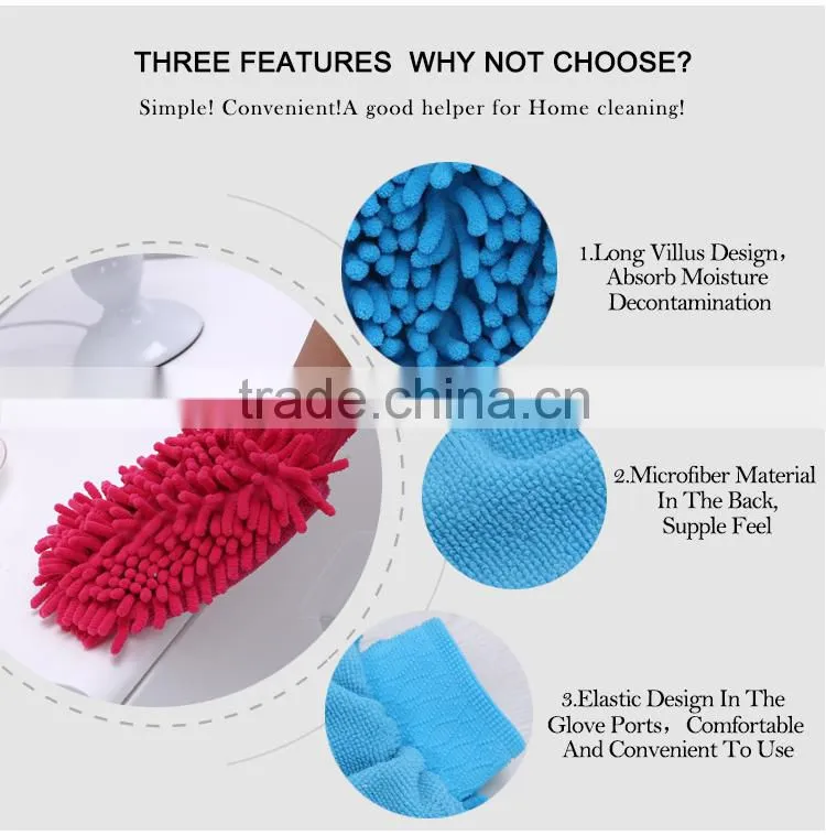 China OEM Manufacturer Factory Cleaning Cars Care Gloves