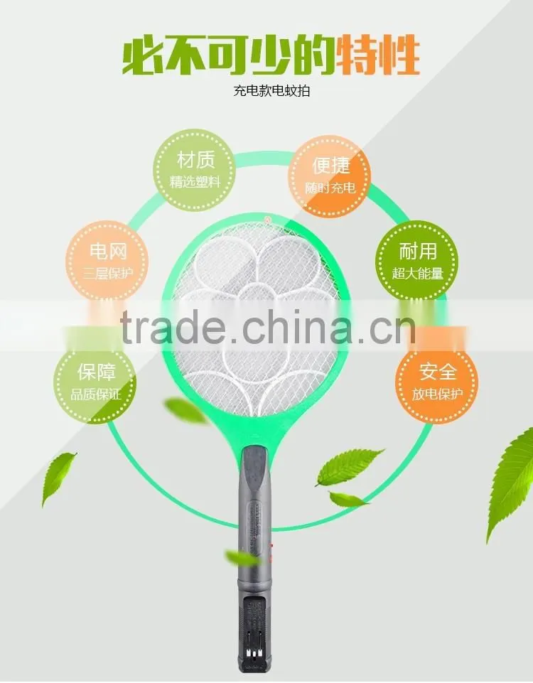 2015 HXP product CE&ROHS mosquito bat supplier 110-220v mosquito swatter racket