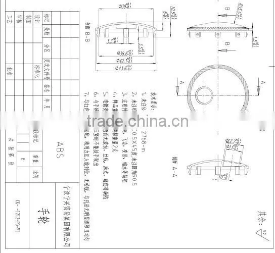 BRASS BALL VALVE WITH FLANGE