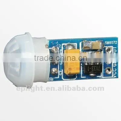 Mini Size 10mm by 18 mm pir module (SB 0072 )