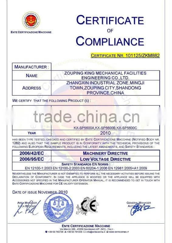 China professional CE standard DDF centrifugal fan manufacturer