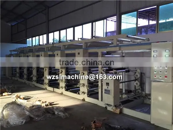 Rotogravure Printing Machine