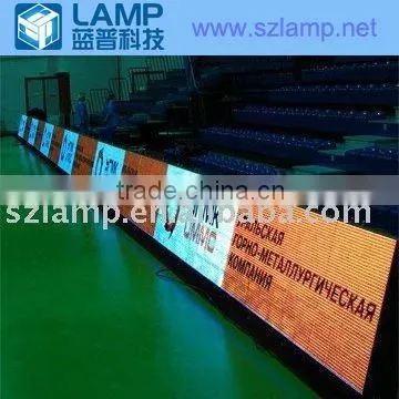 P20 RGB LED Display for broadcasting