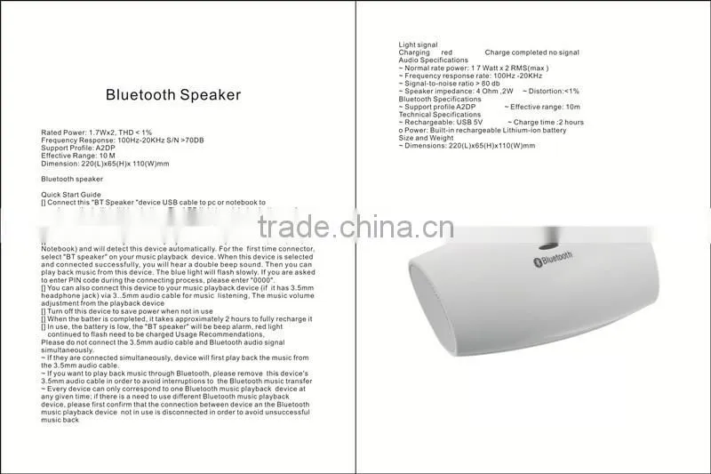 High quality professional wireless speaker HD-003