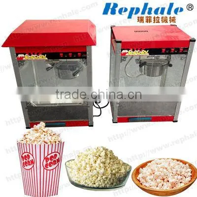 Automatically Double-pot popcorn making machine