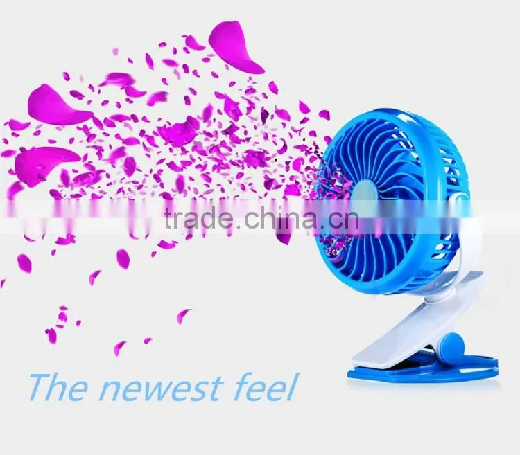 2016 New design mini fan portable battery fan