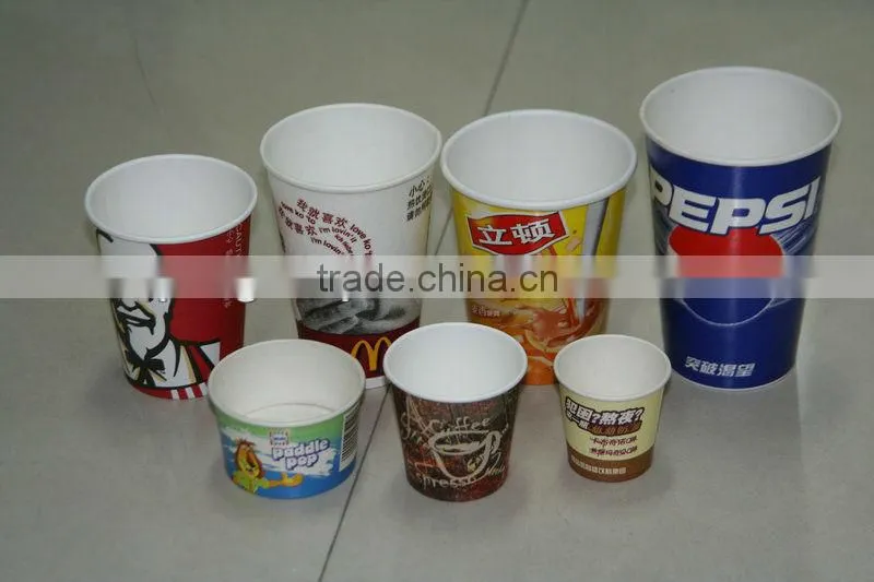 China Cheapest Paper Cup Machine