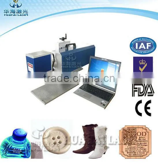 Hot sale Huahai Laser Co2 Galvo Marker,RF Metal Laser