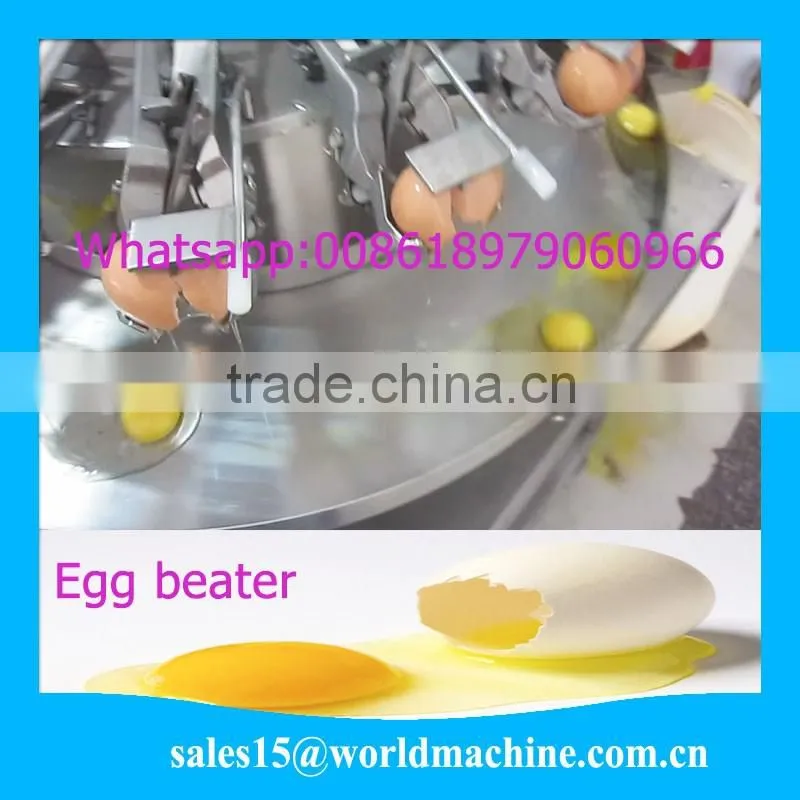 Automatic egg liquid seperator/food processing machine/Food Industry Equipment