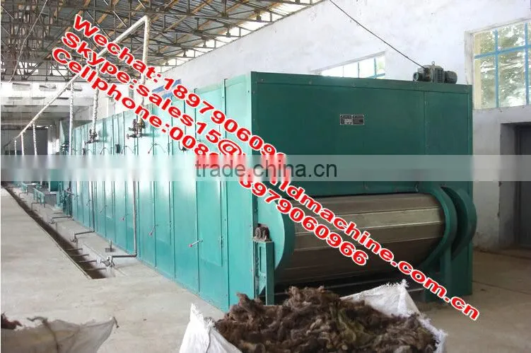wool/cashmere/alpaca fiber cleaning/sheep wool machinery processing