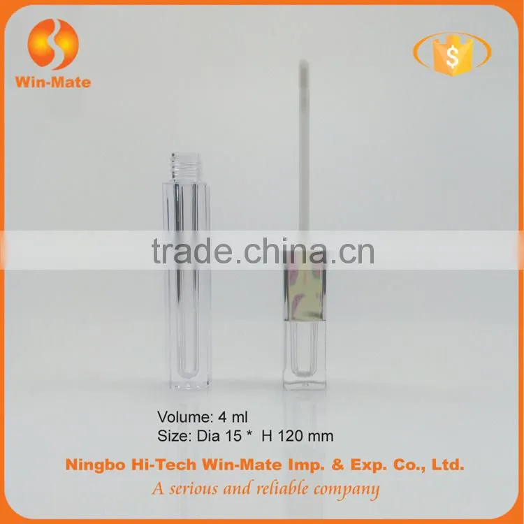 new arrival perfect square empty 120*15mm transparent lip gloss bottle