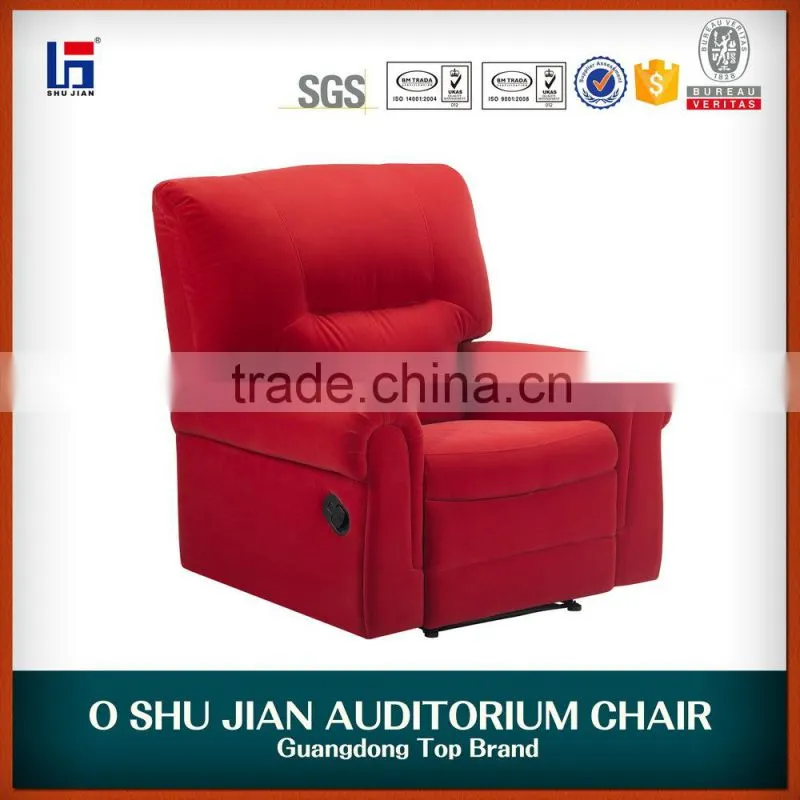 SJ5808 OSHUJIAN VIP sofa home cinema chairs