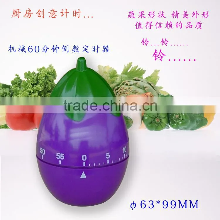 New novelty fruit shaped kitchen timer,vegetable shape kitchen timer