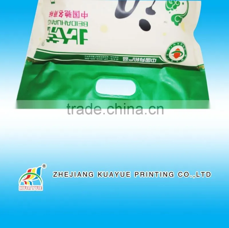 High Quality Big Bag of Rice