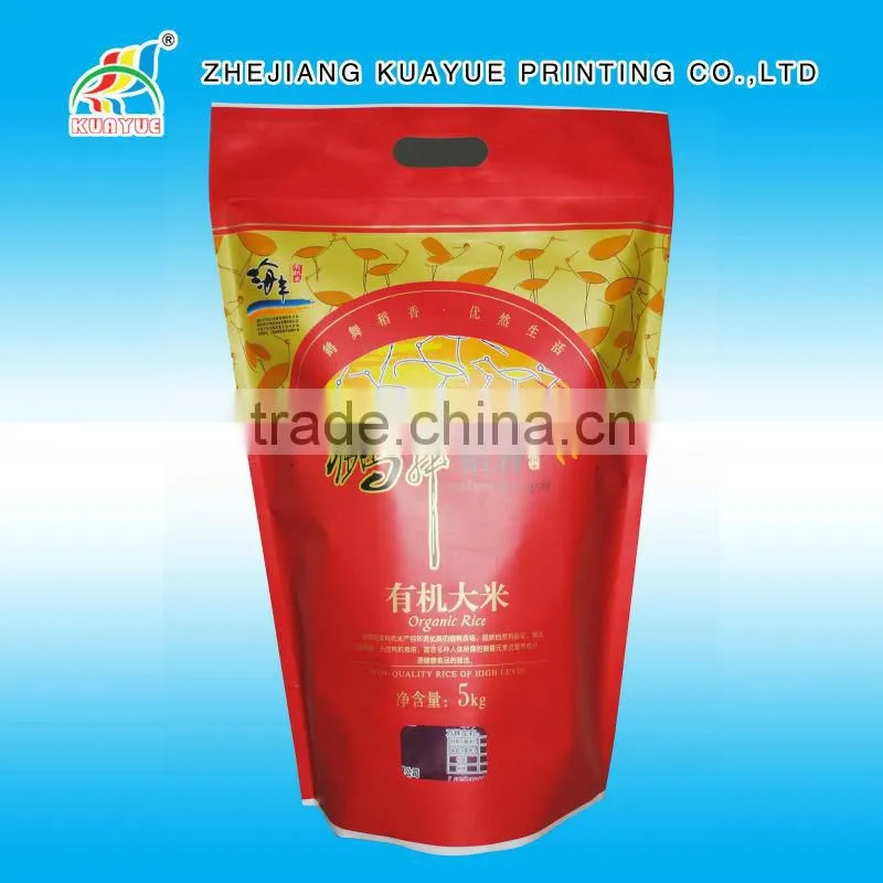 High Quality Rice Paper Stand up Pouch, Stand up Rice Pouch