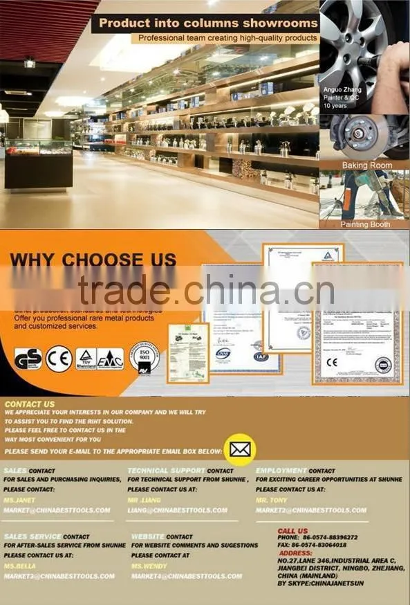2015 good quality HVLP spary gun hand tufting gun machine