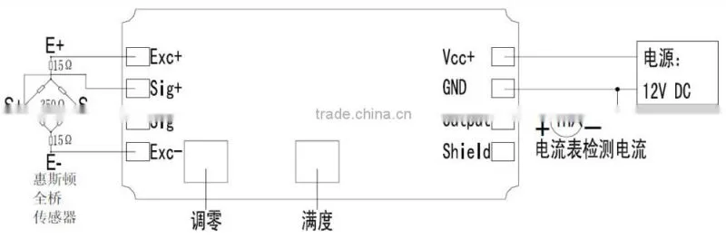 2-15 mA digital loadcell Current board sw322 A