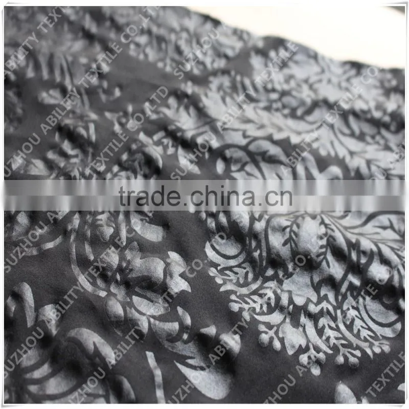 Nylon Spandex Waterproof Elastic Fabric
