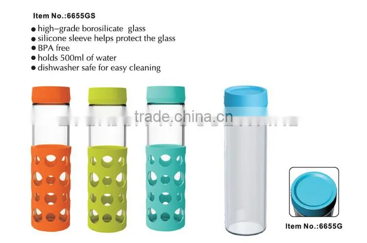 Double Layer Bicycle Glass Water Bottle With Silicone Sleeve