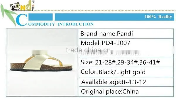 2014 New design nude child slipper for girls