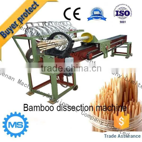 automatictoothpick packing machine